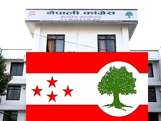 कर्णाली प्रदेशमा कांग्रेस संसदीय दलको नेताको निर्वाचन शनिवार हुने